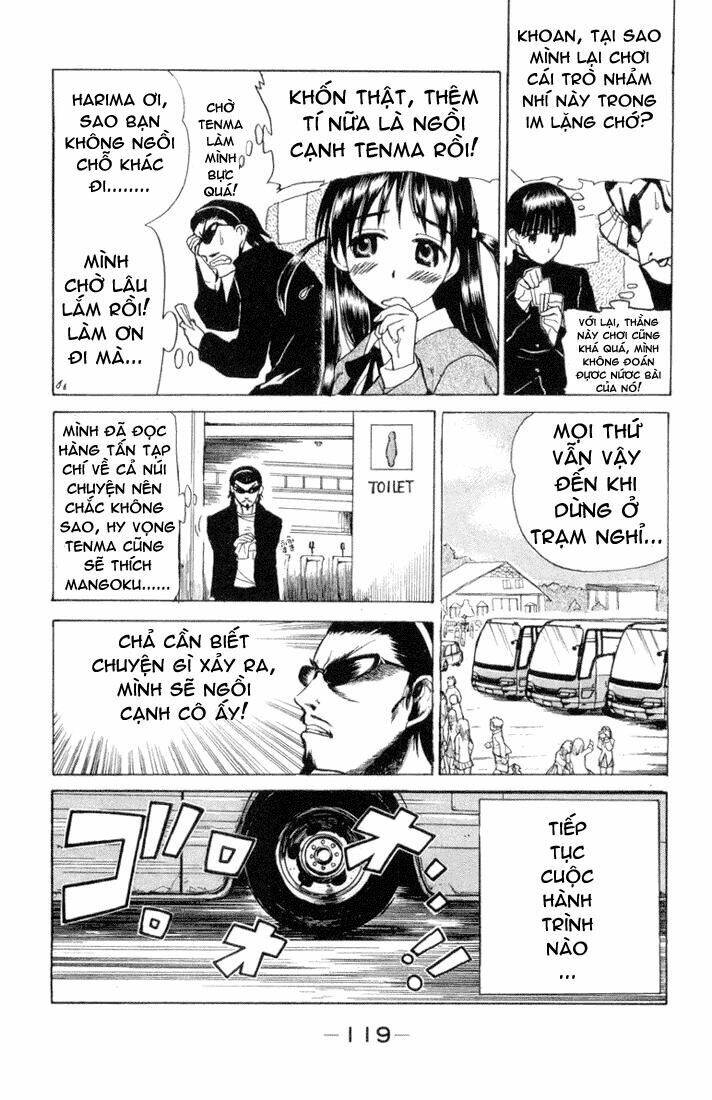 school-rumble/4