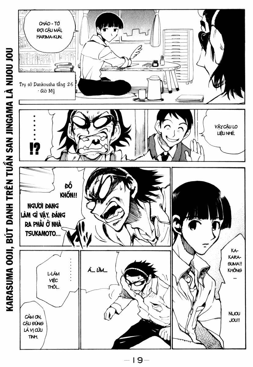 school-rumble/5