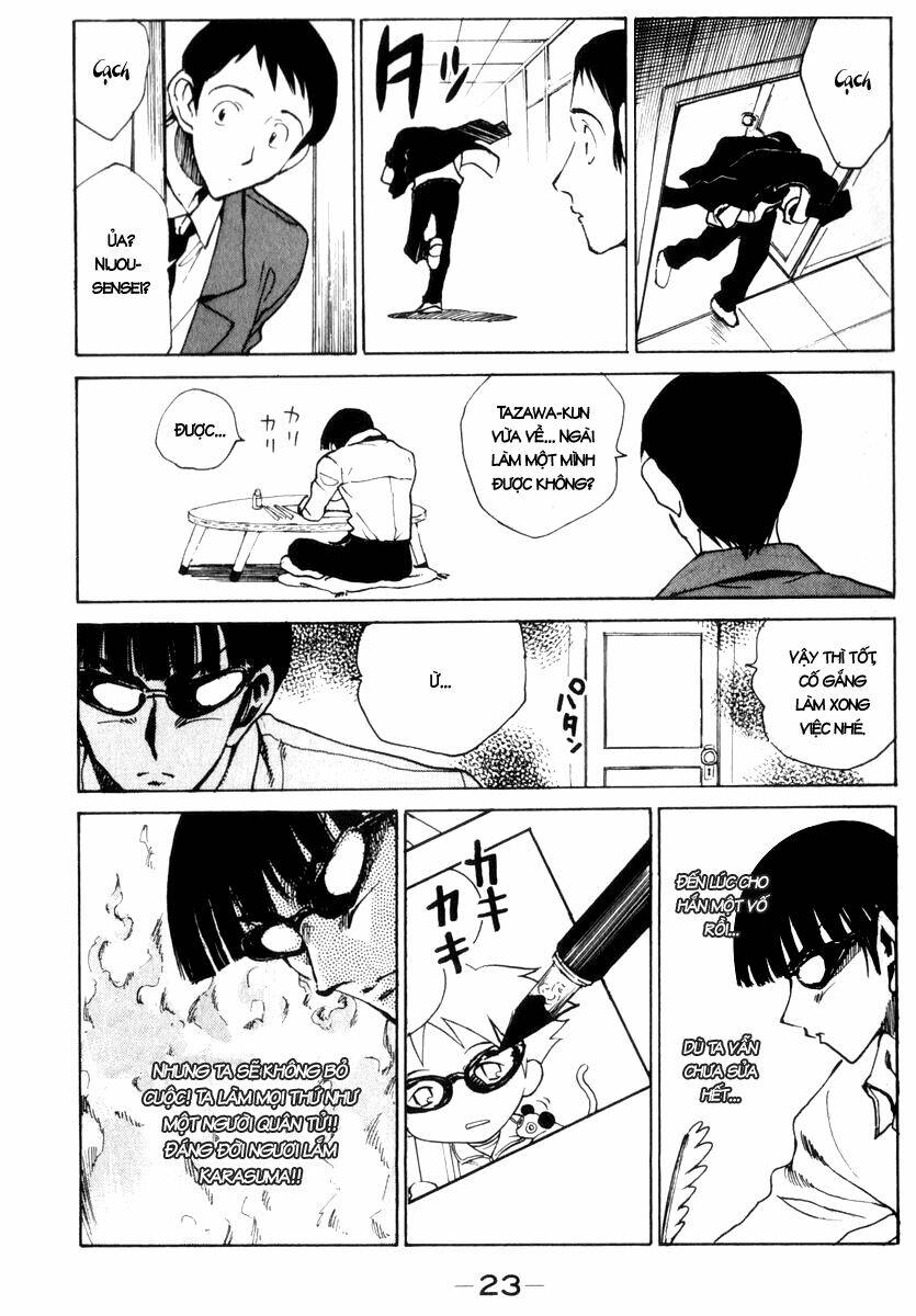 school-rumble/9