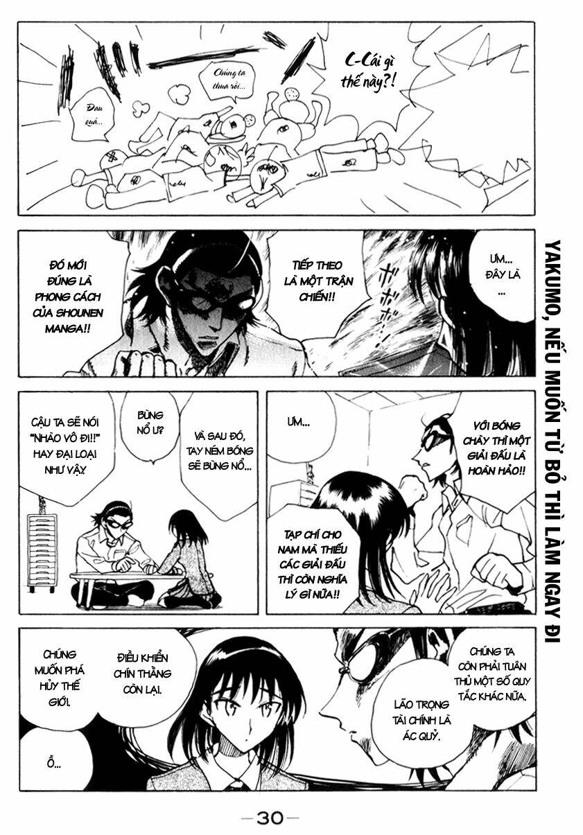 school-rumble/4