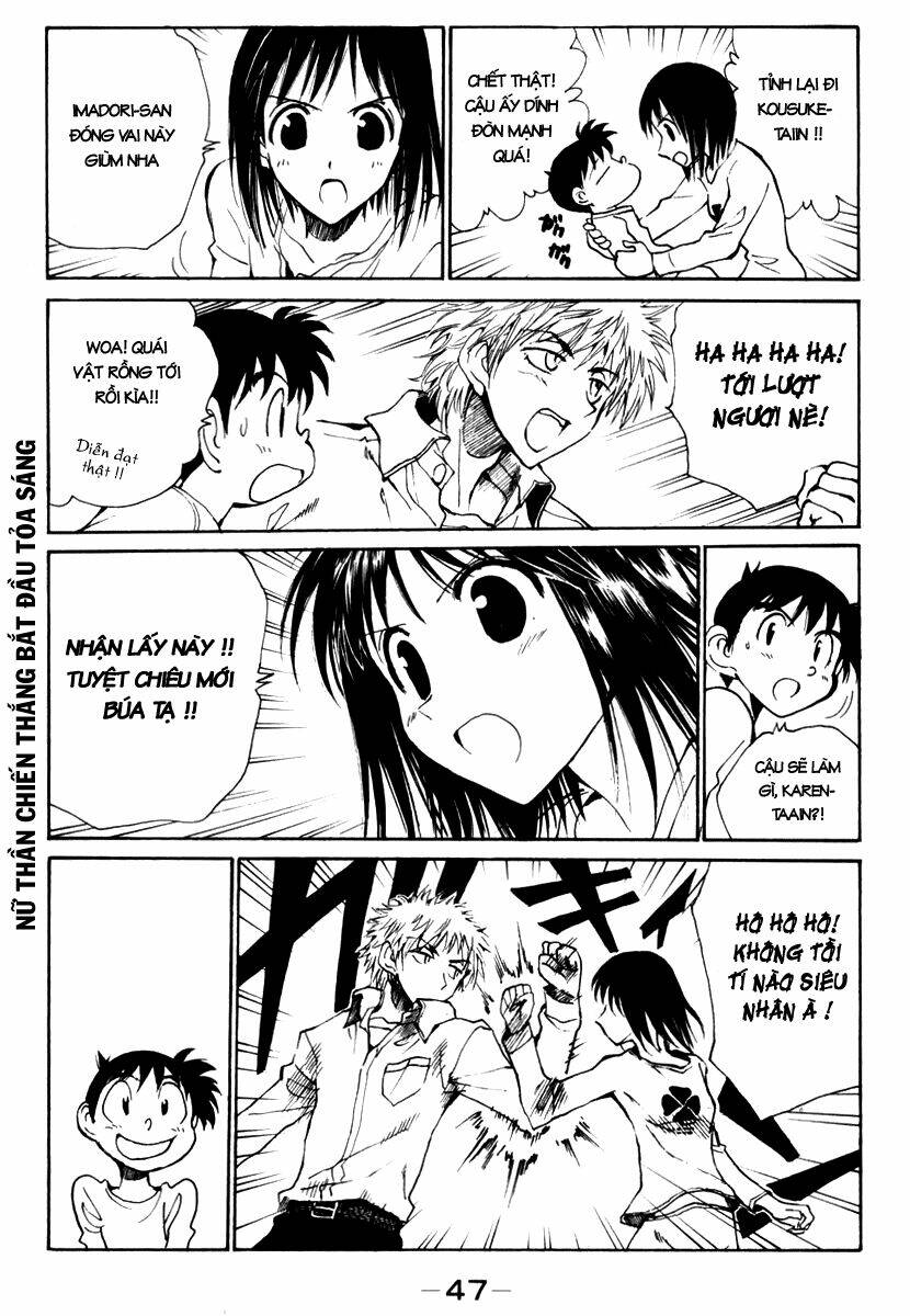 school-rumble/9