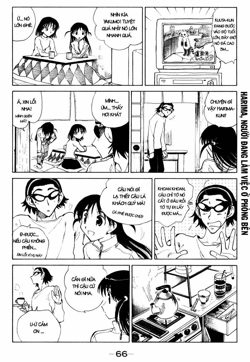 school-rumble/4