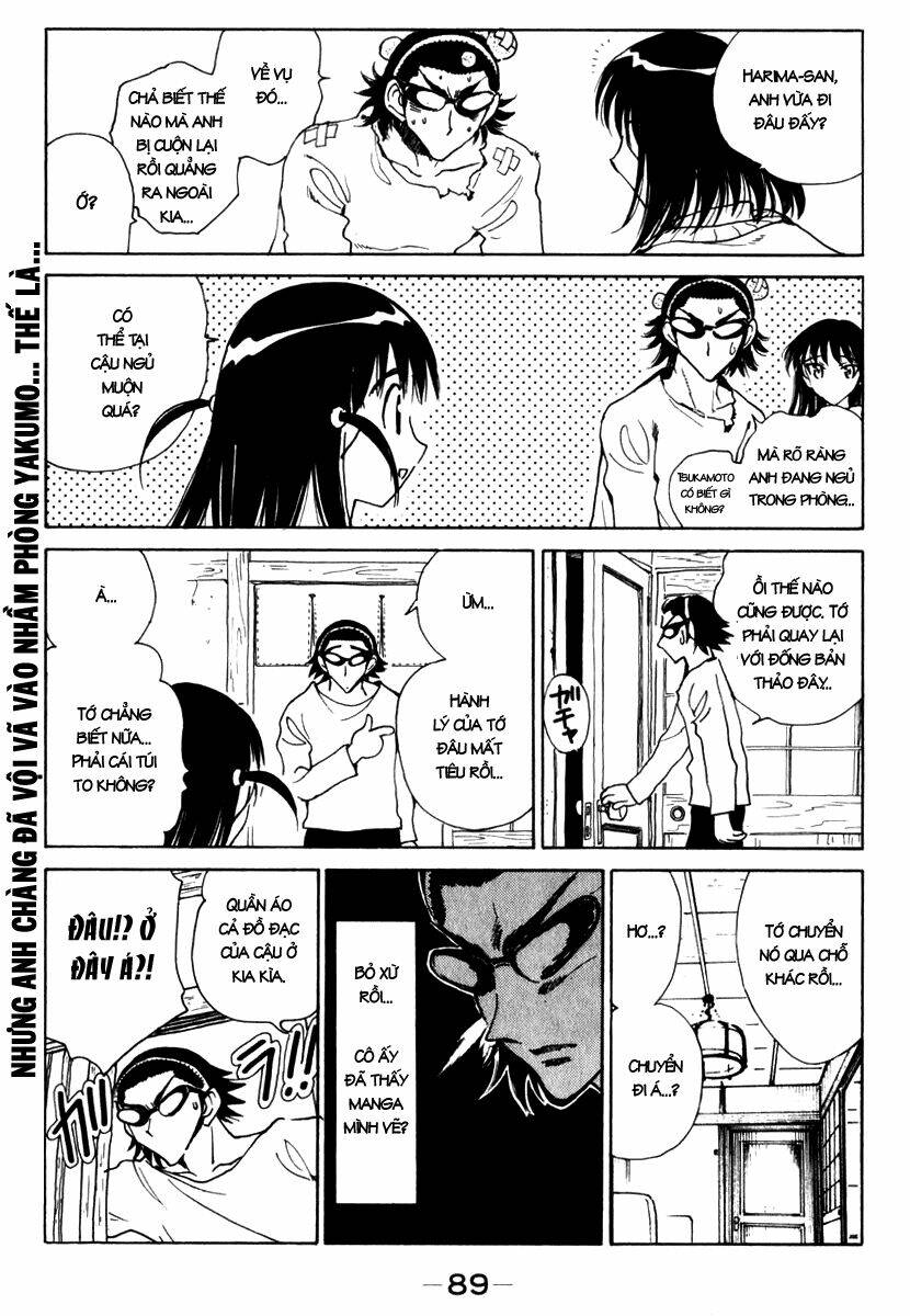 school-rumble/2