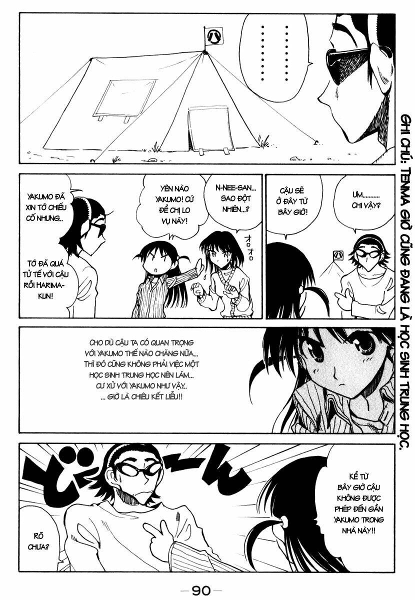 school-rumble/3