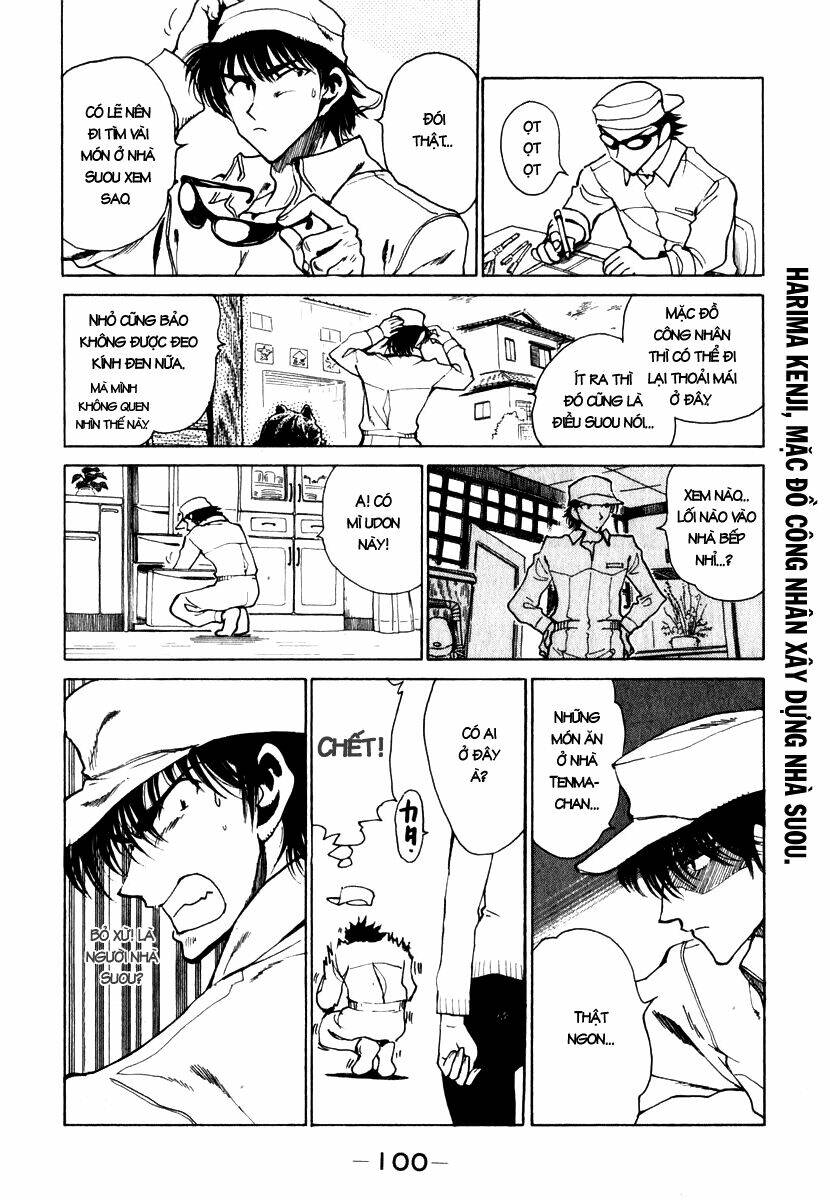 school-rumble/1