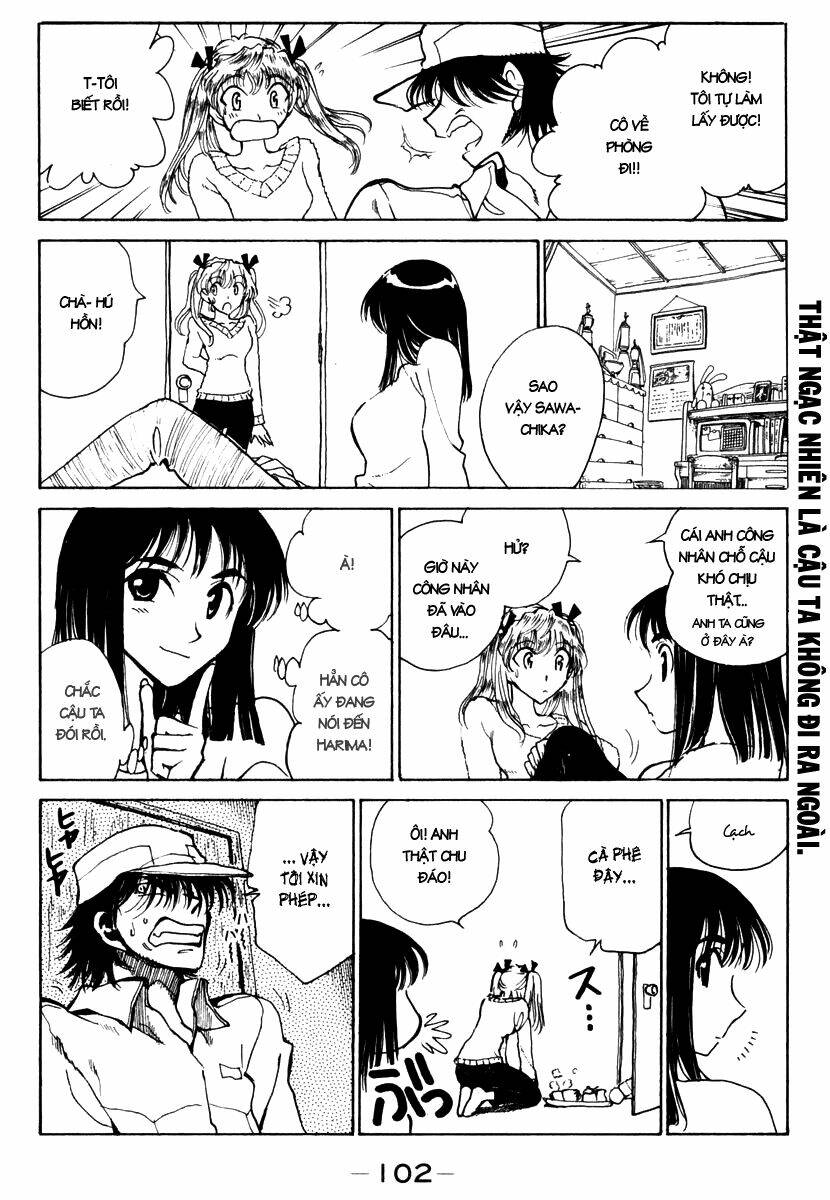 school-rumble/3