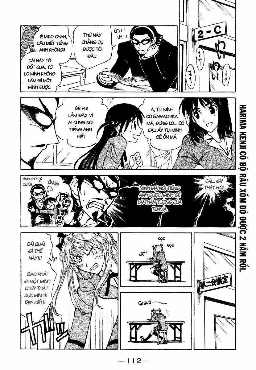 school-rumble/1