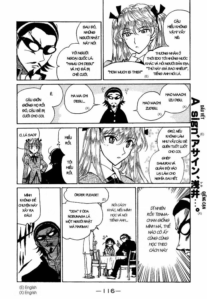 school-rumble/5