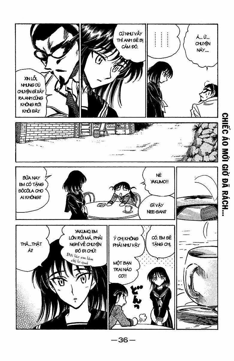 school-rumble/2