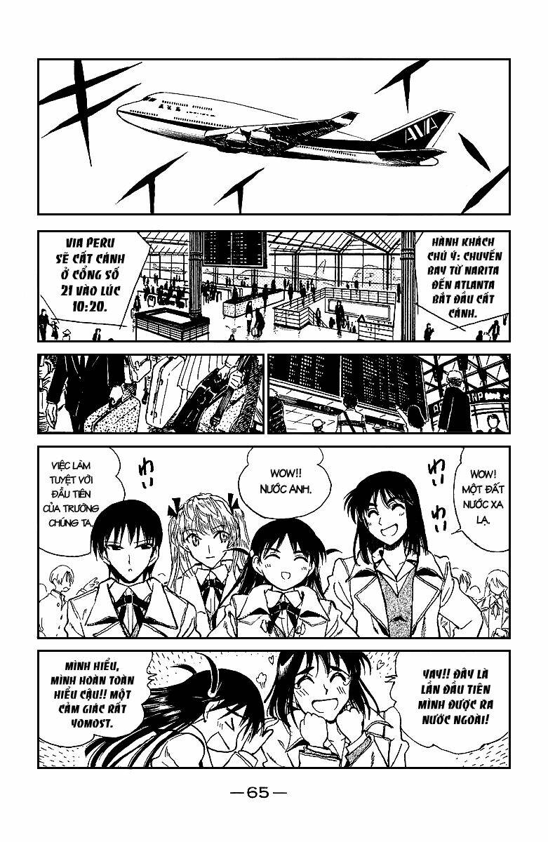 school-rumble/2