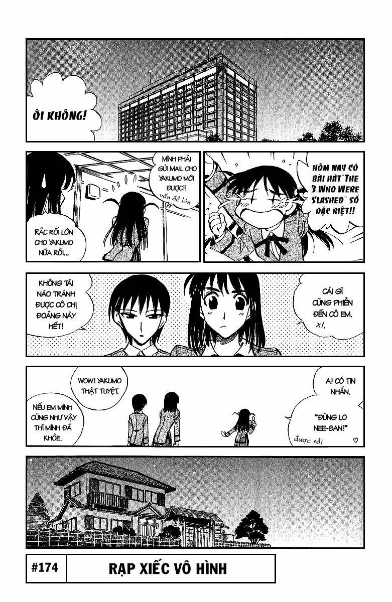 school-rumble/1