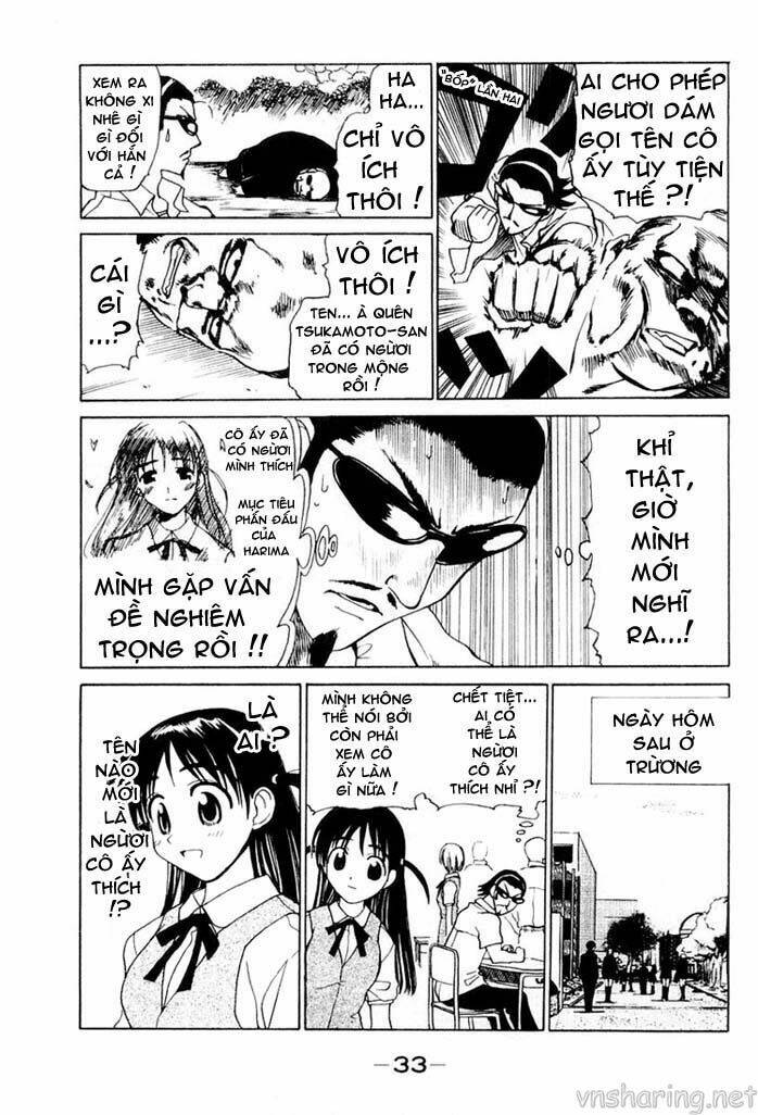 school-rumble/2