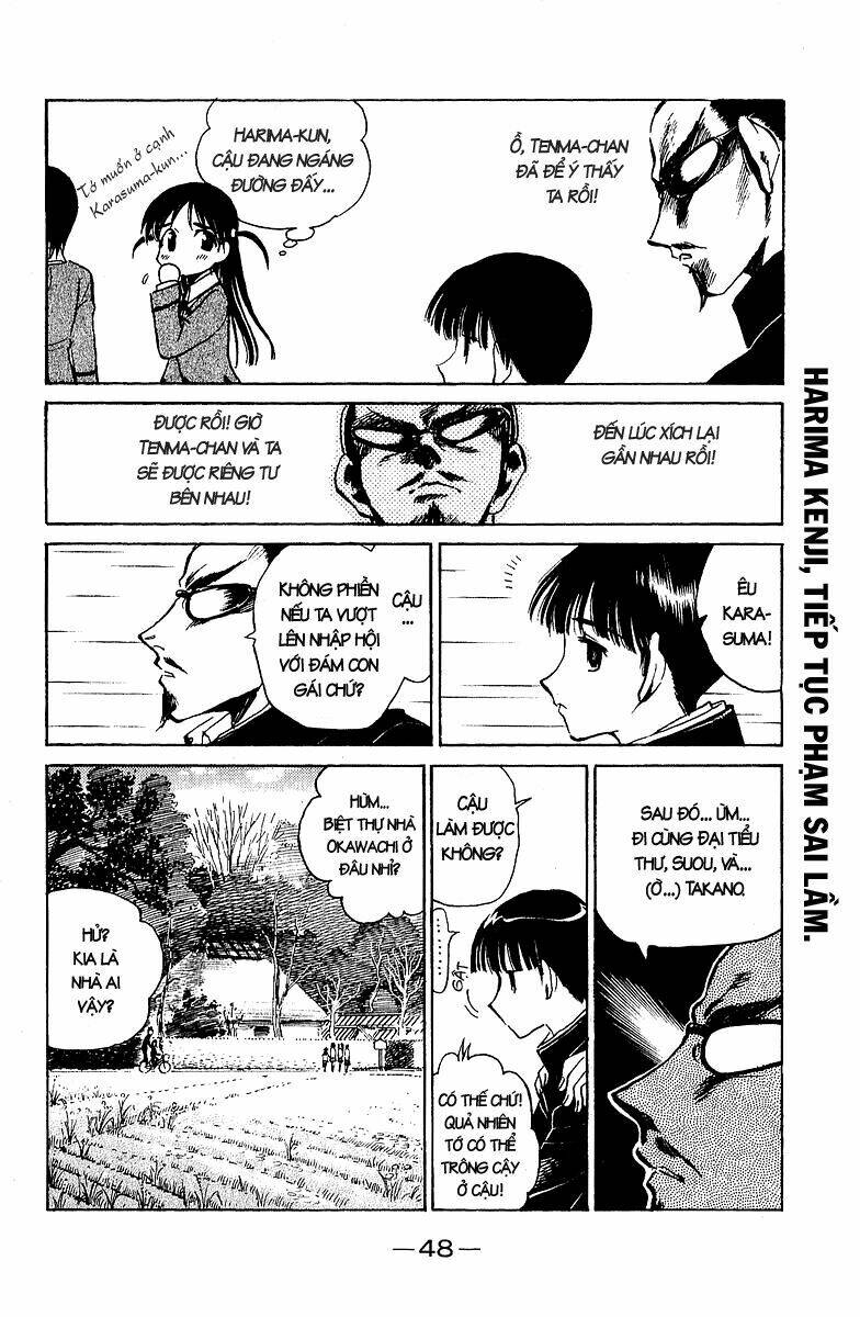 school-rumble/4