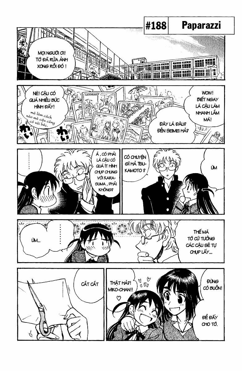 school-rumble/1