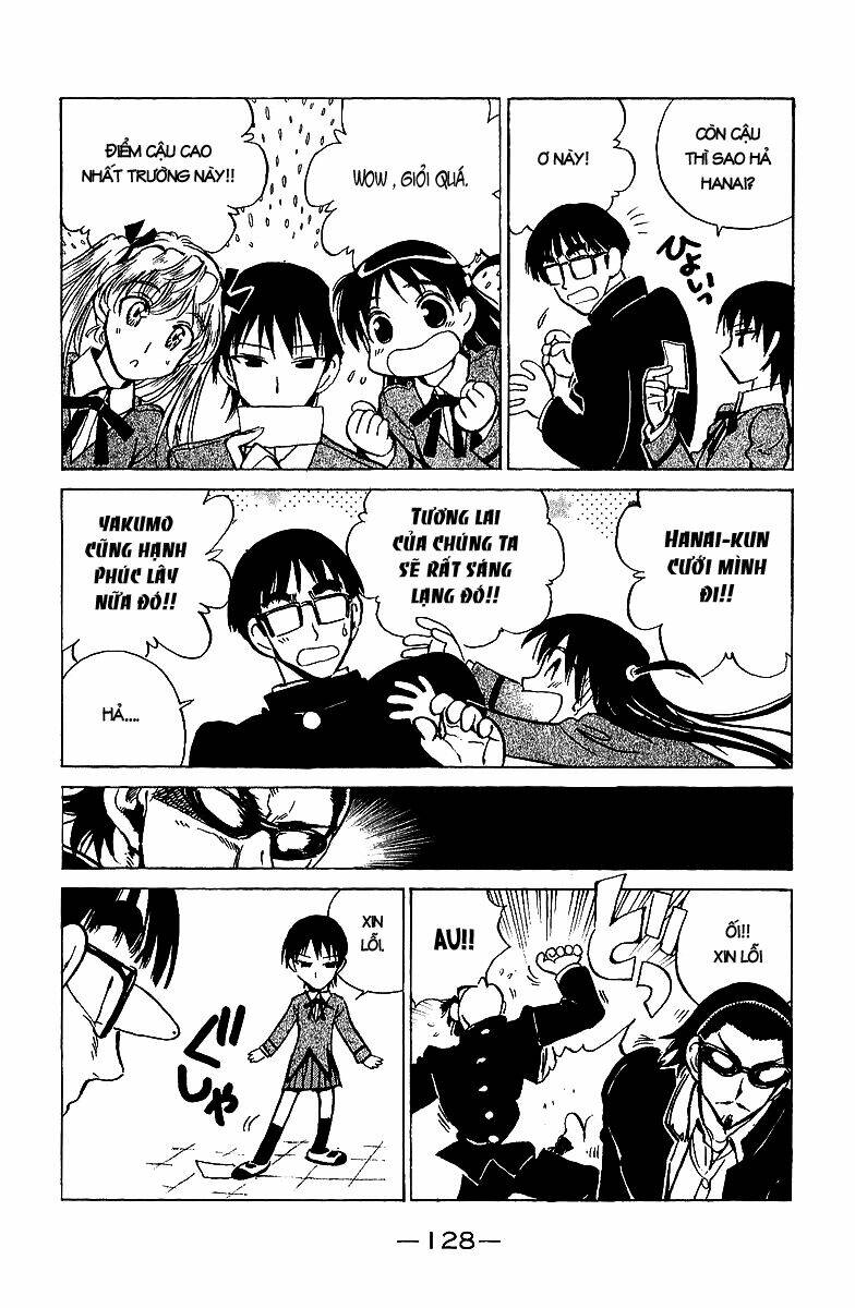 school-rumble/2