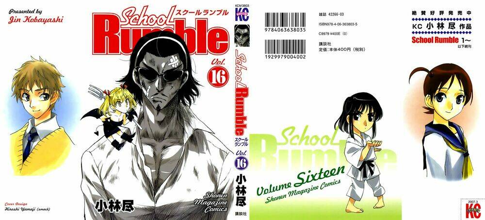 school-rumble/0