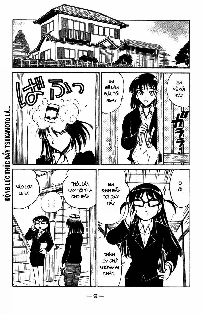 school-rumble/8