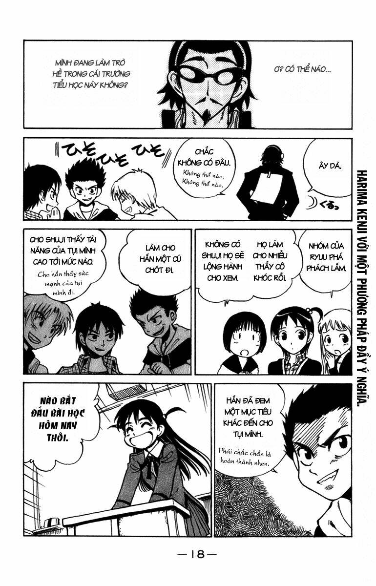 school-rumble/5