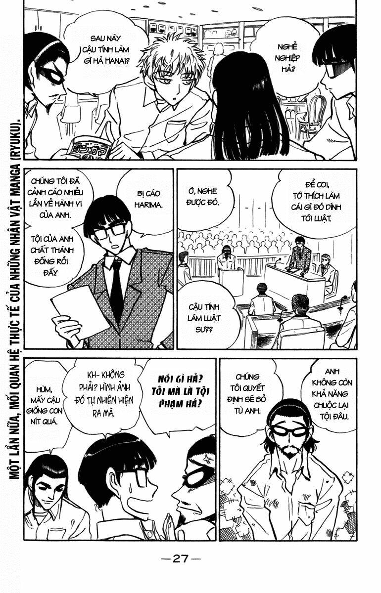 school-rumble/5