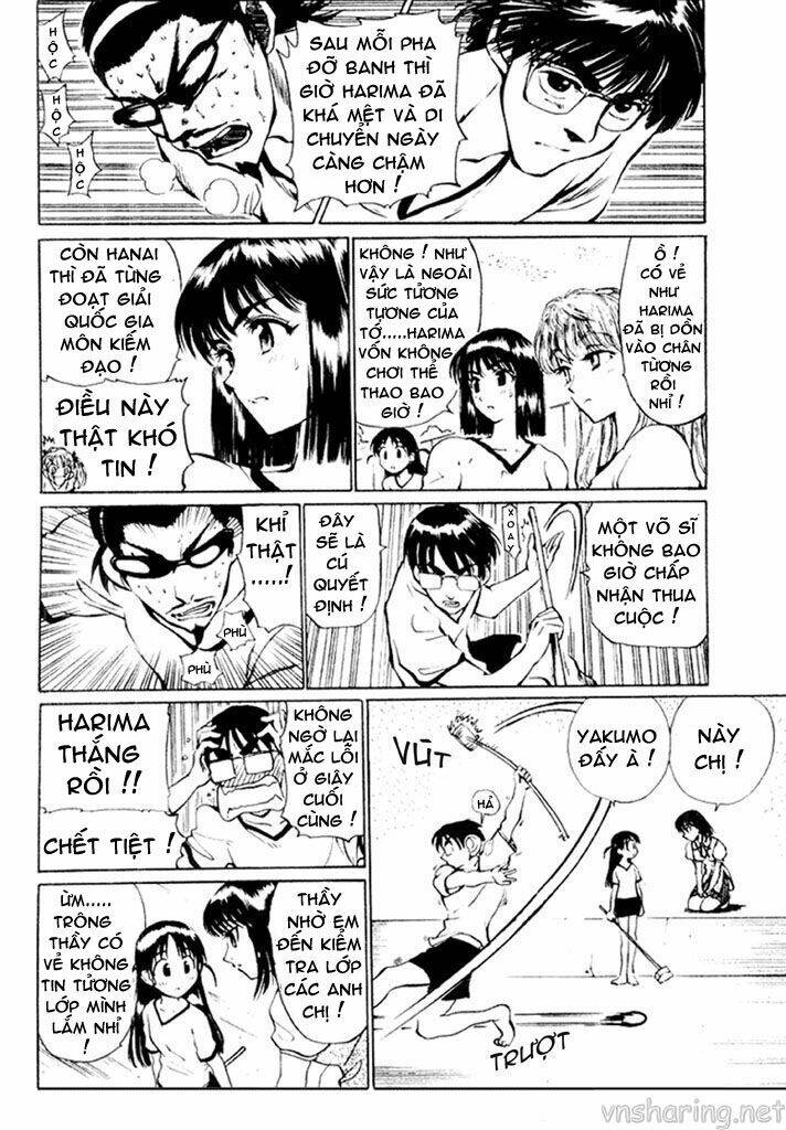 school-rumble/5