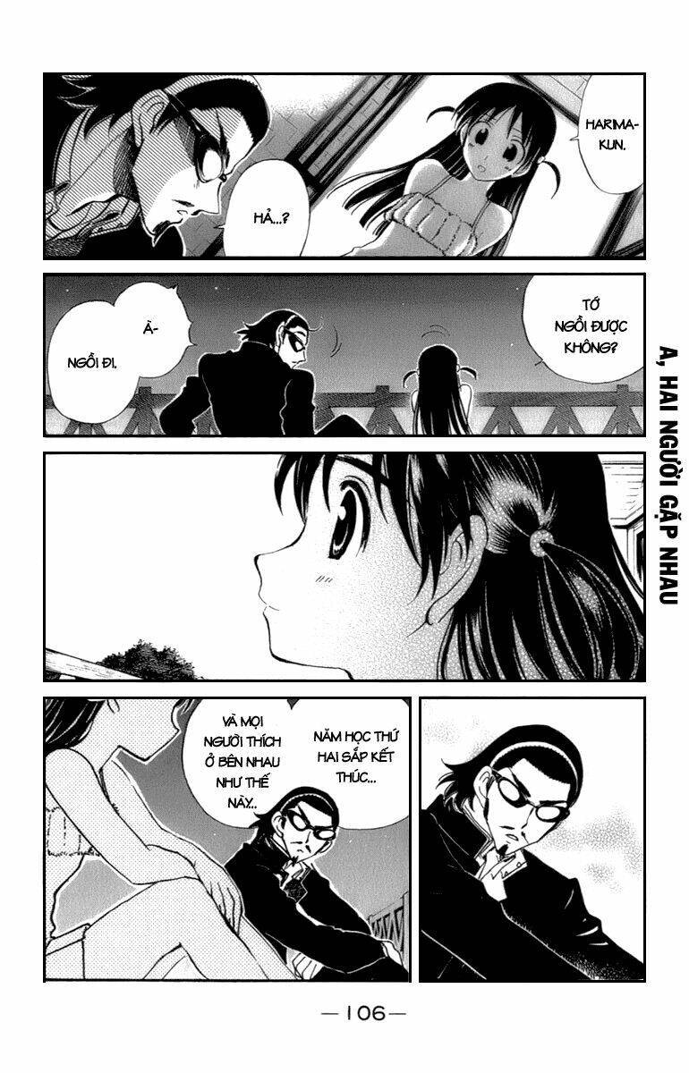 school-rumble/4