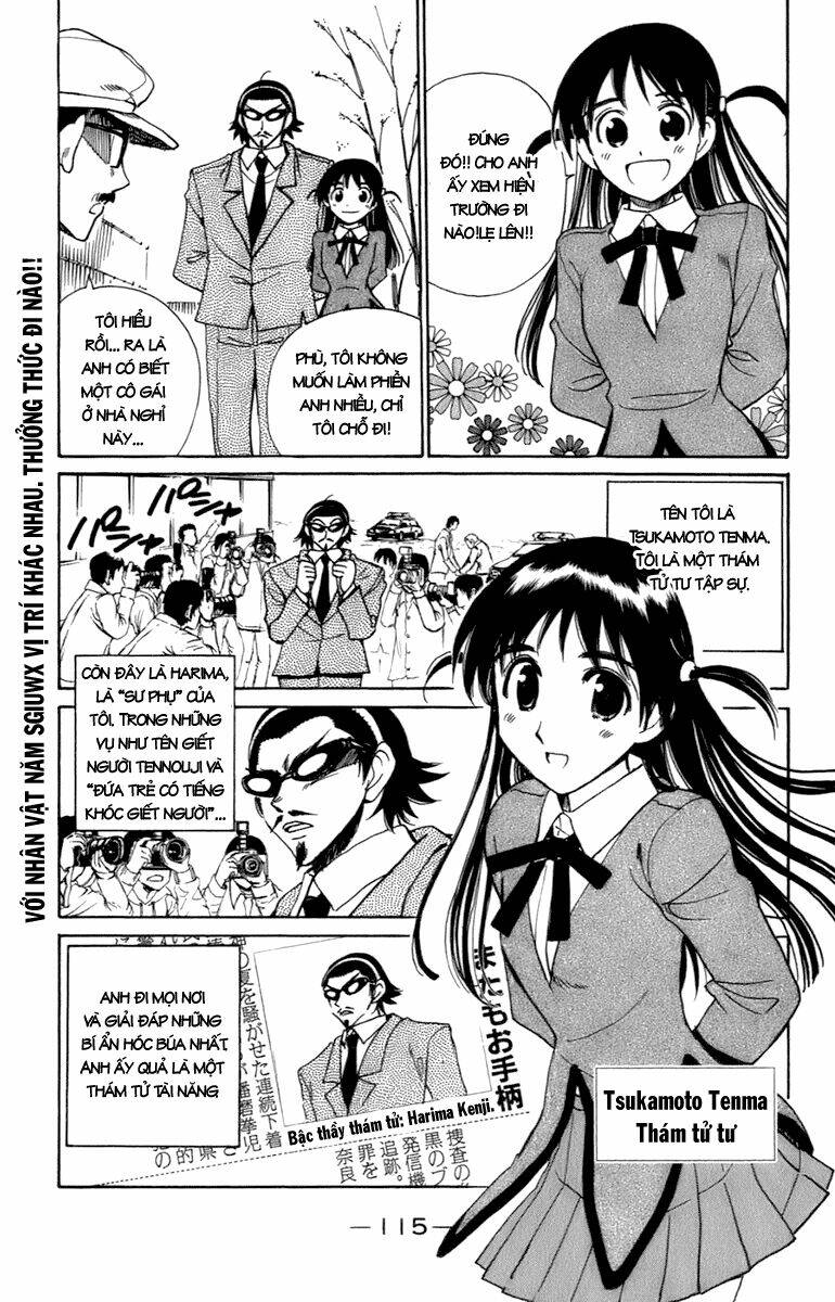 school-rumble/3