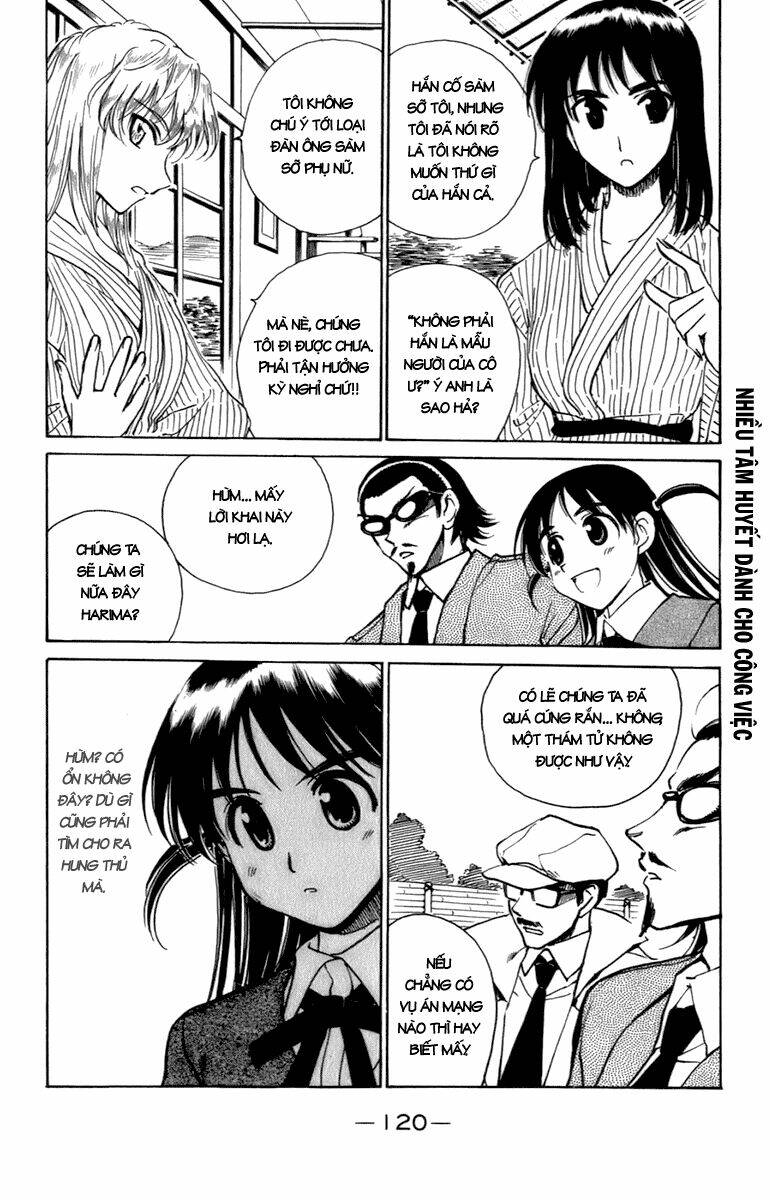 school-rumble/8