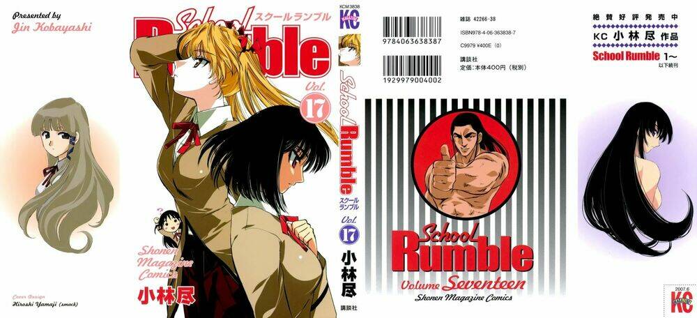 school-rumble/0