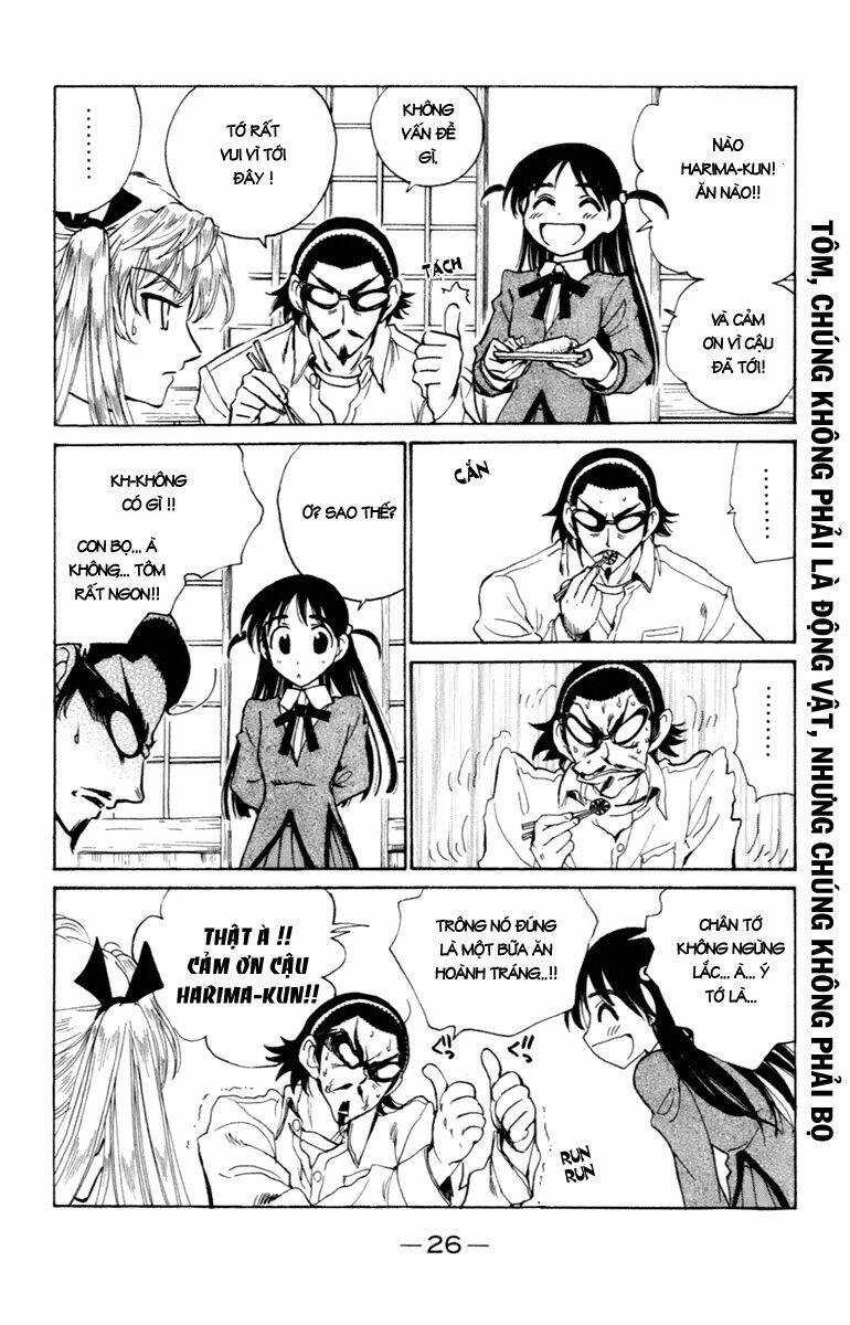 school-rumble/2