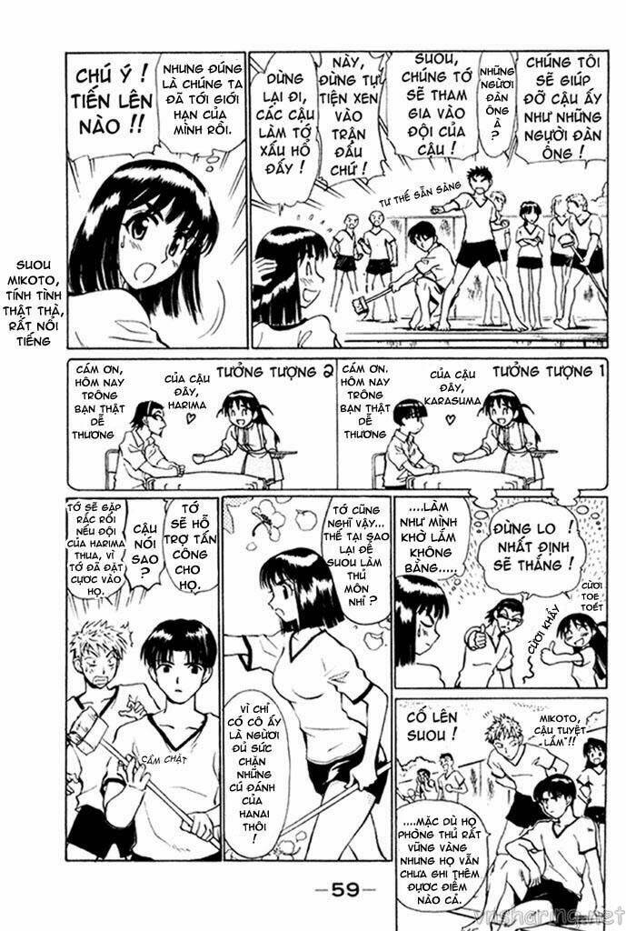 school-rumble/5