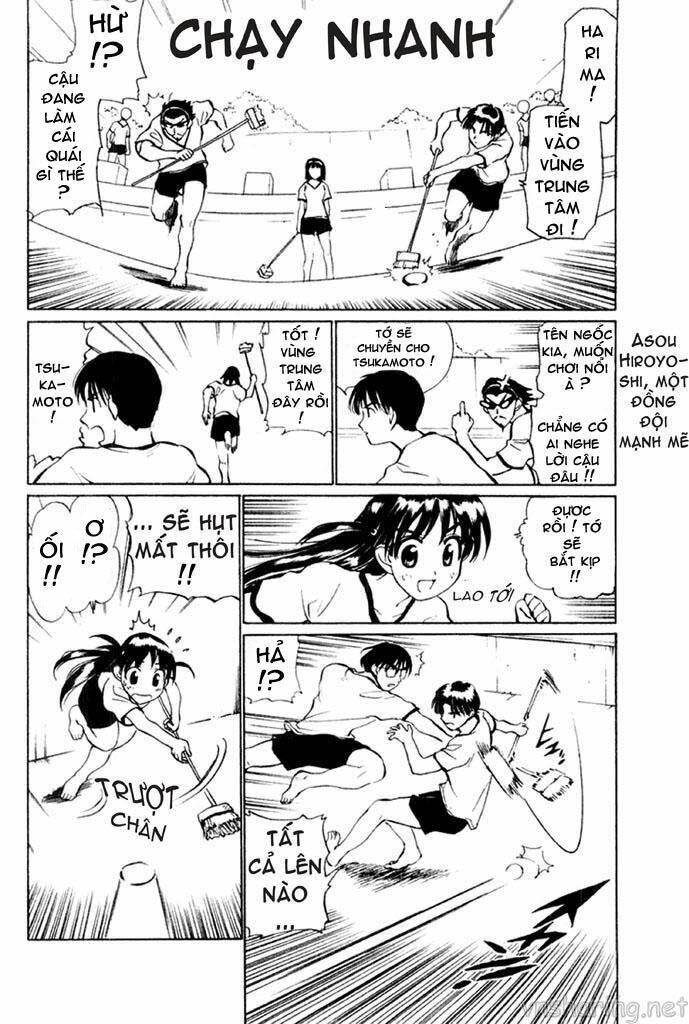 school-rumble/6