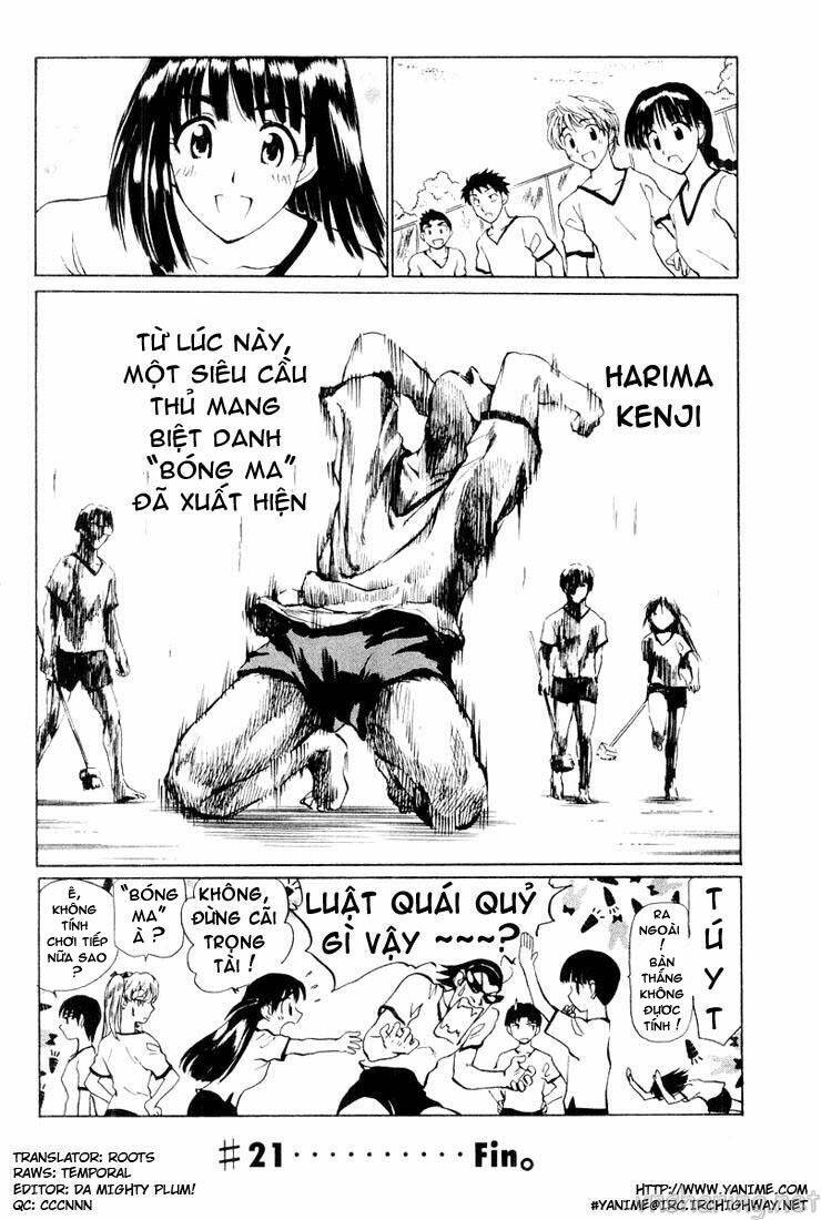 school-rumble/8