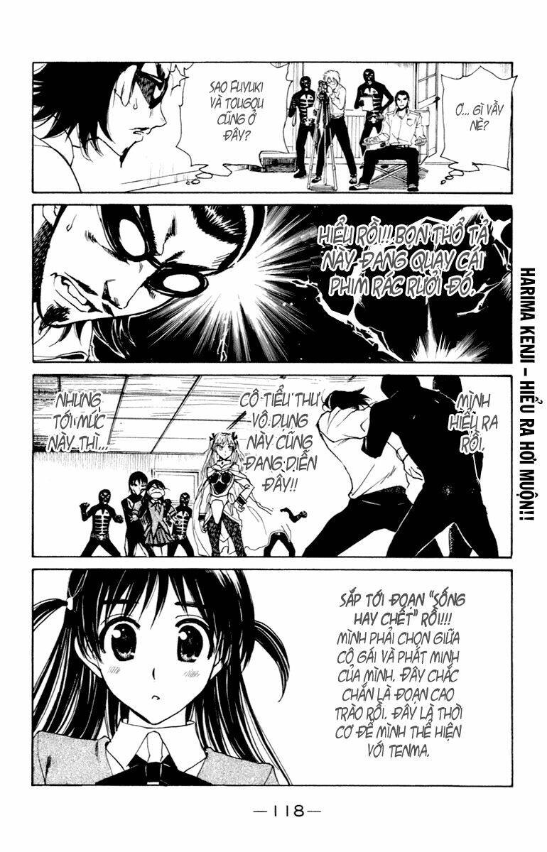 school-rumble/7