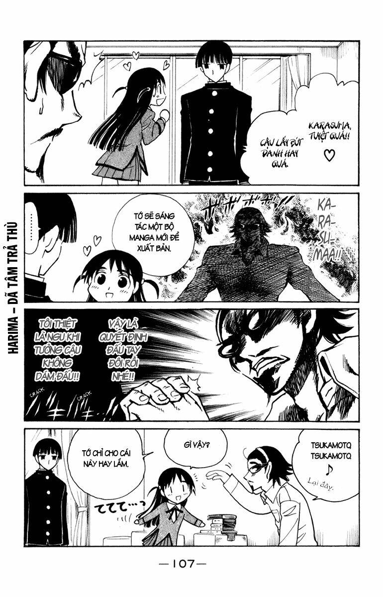 school-rumble/4