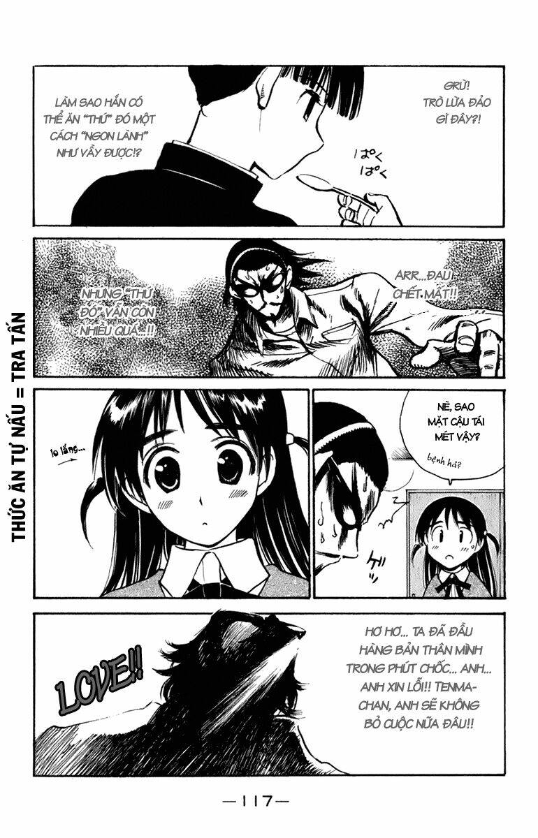 school-rumble/3