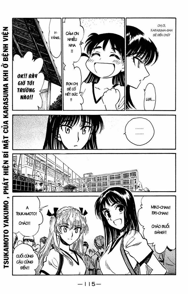 school-rumble/2