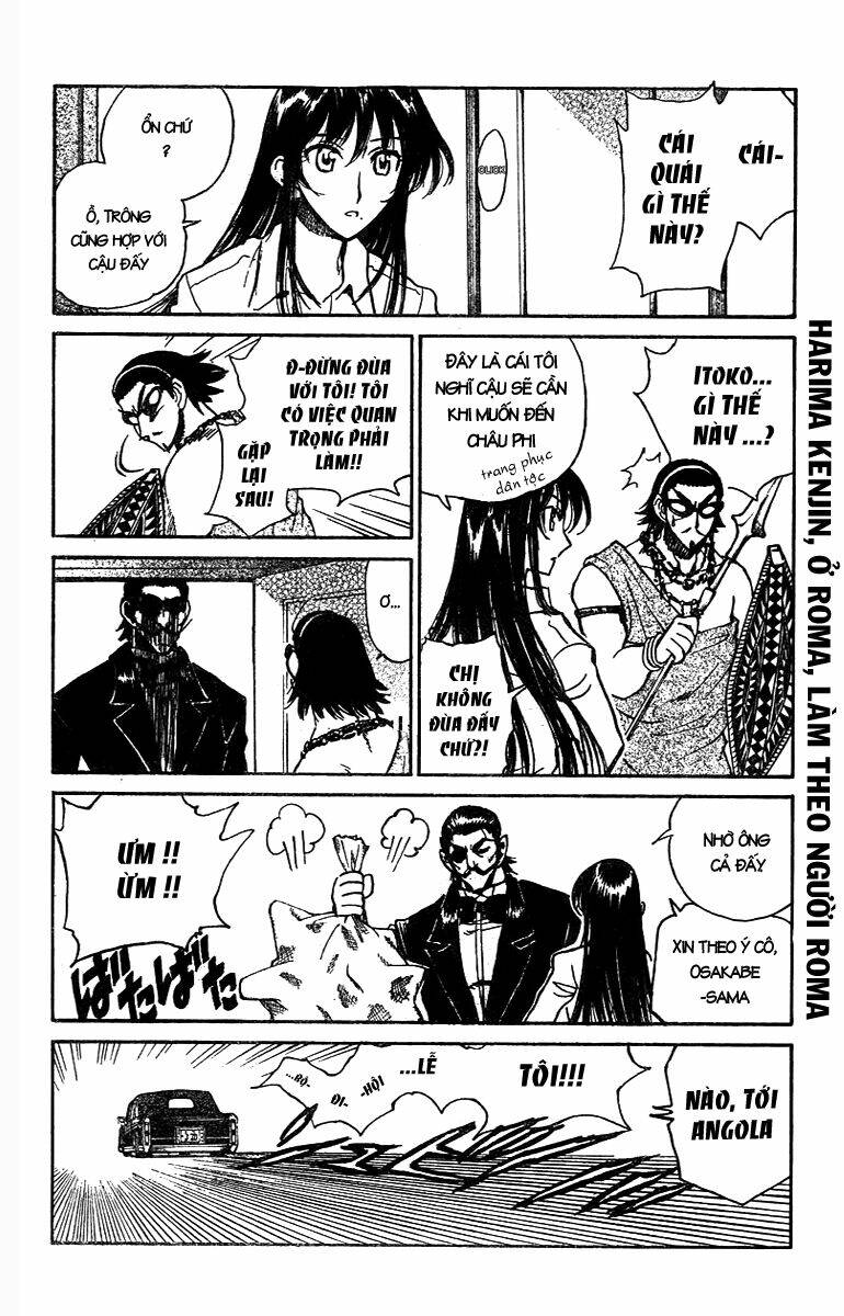 school-rumble/4