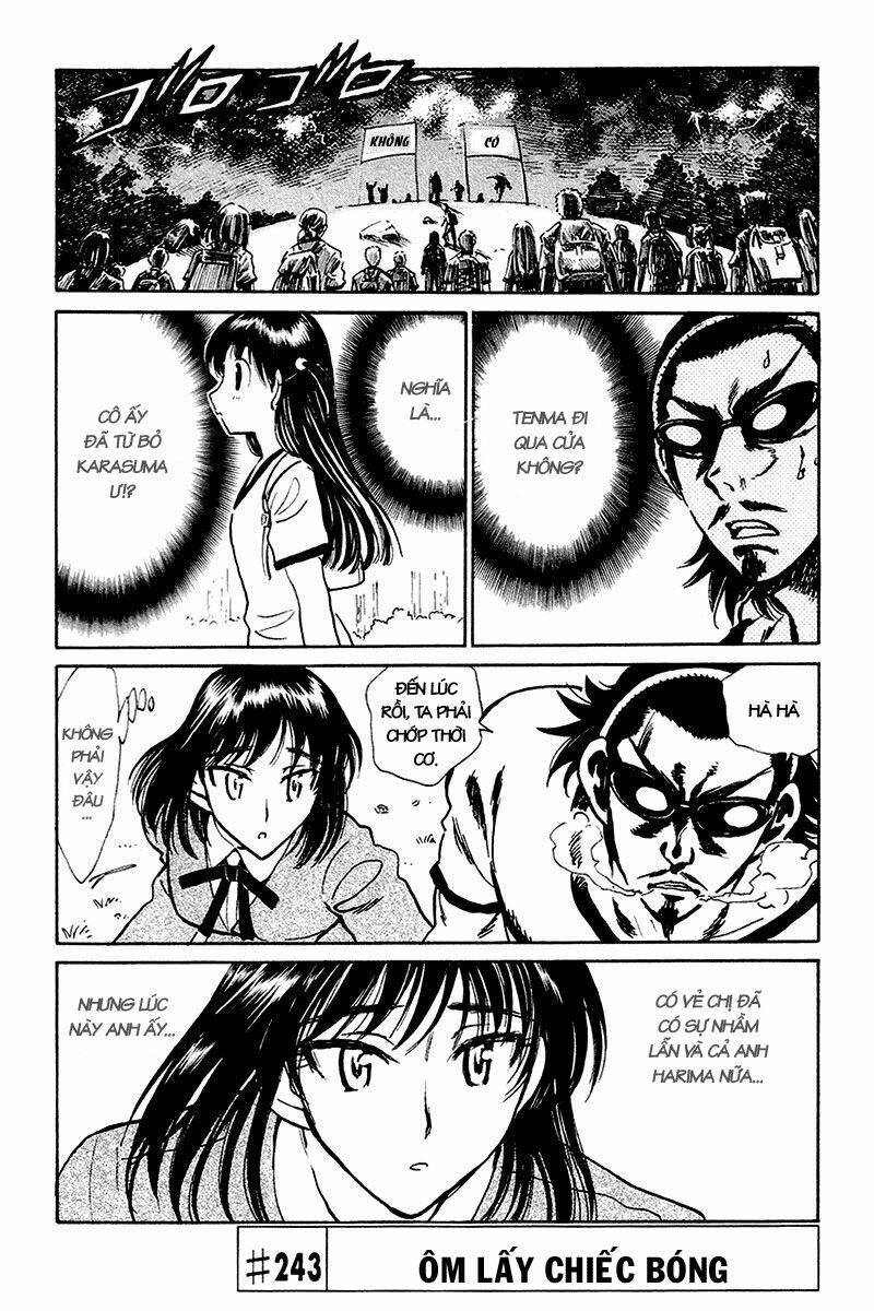 school-rumble/0