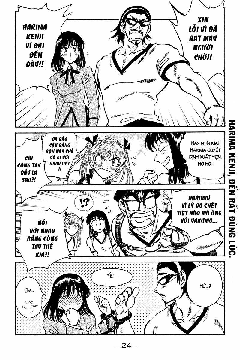 school-rumble/1