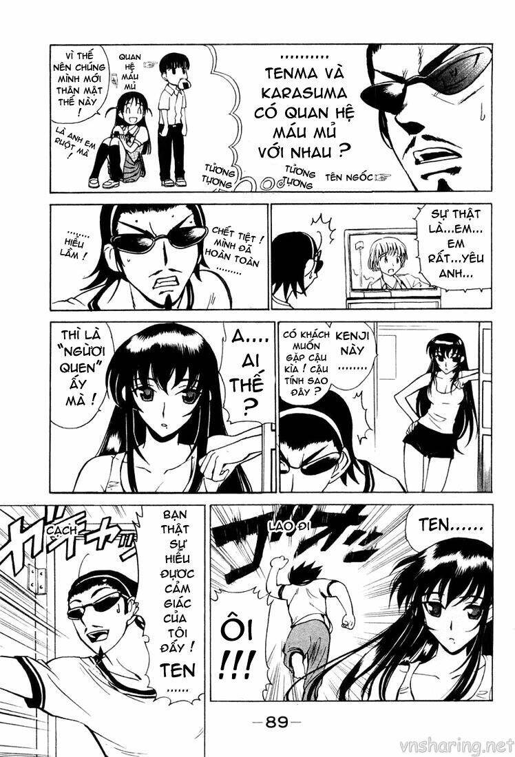 school-rumble/5