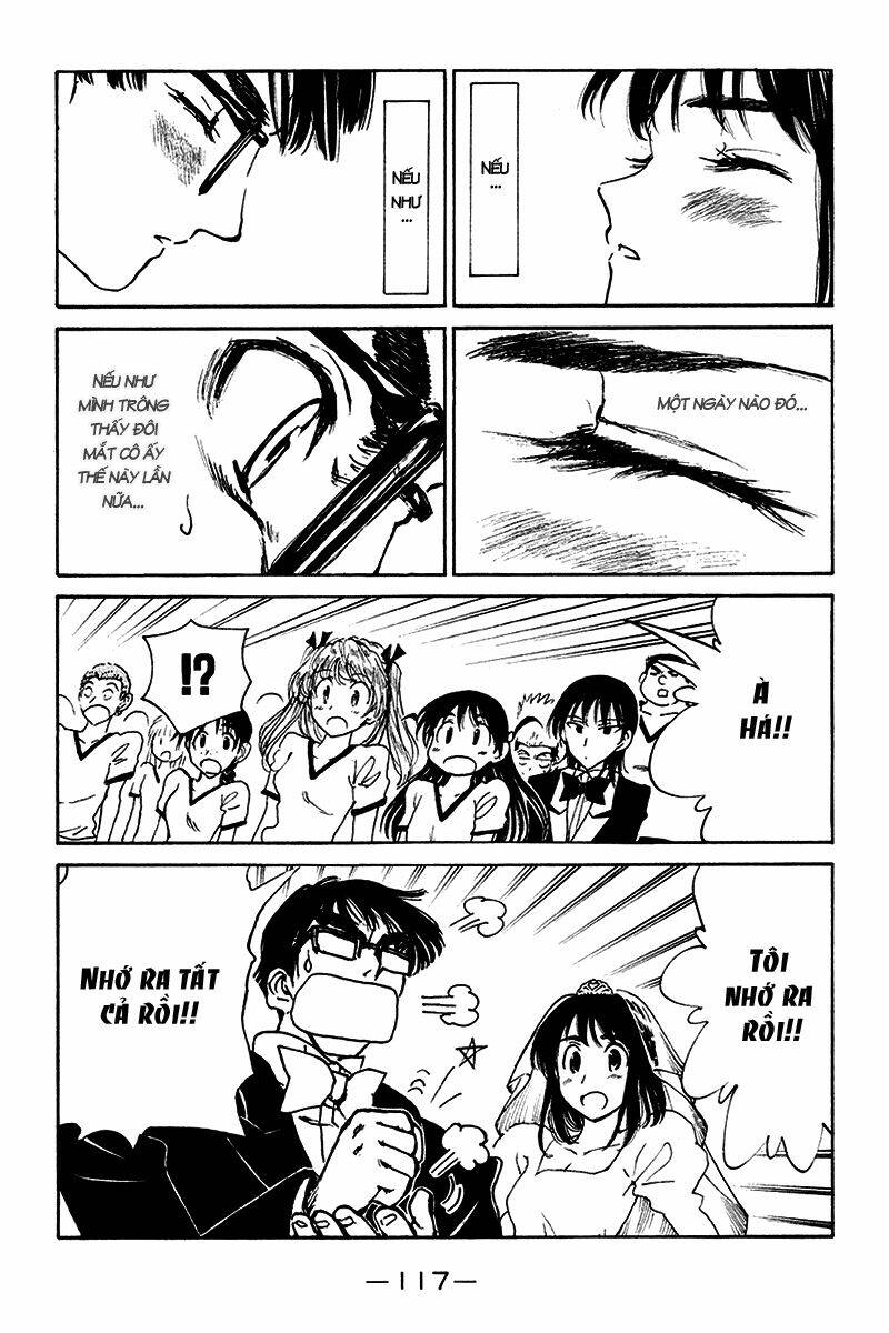 school-rumble/7