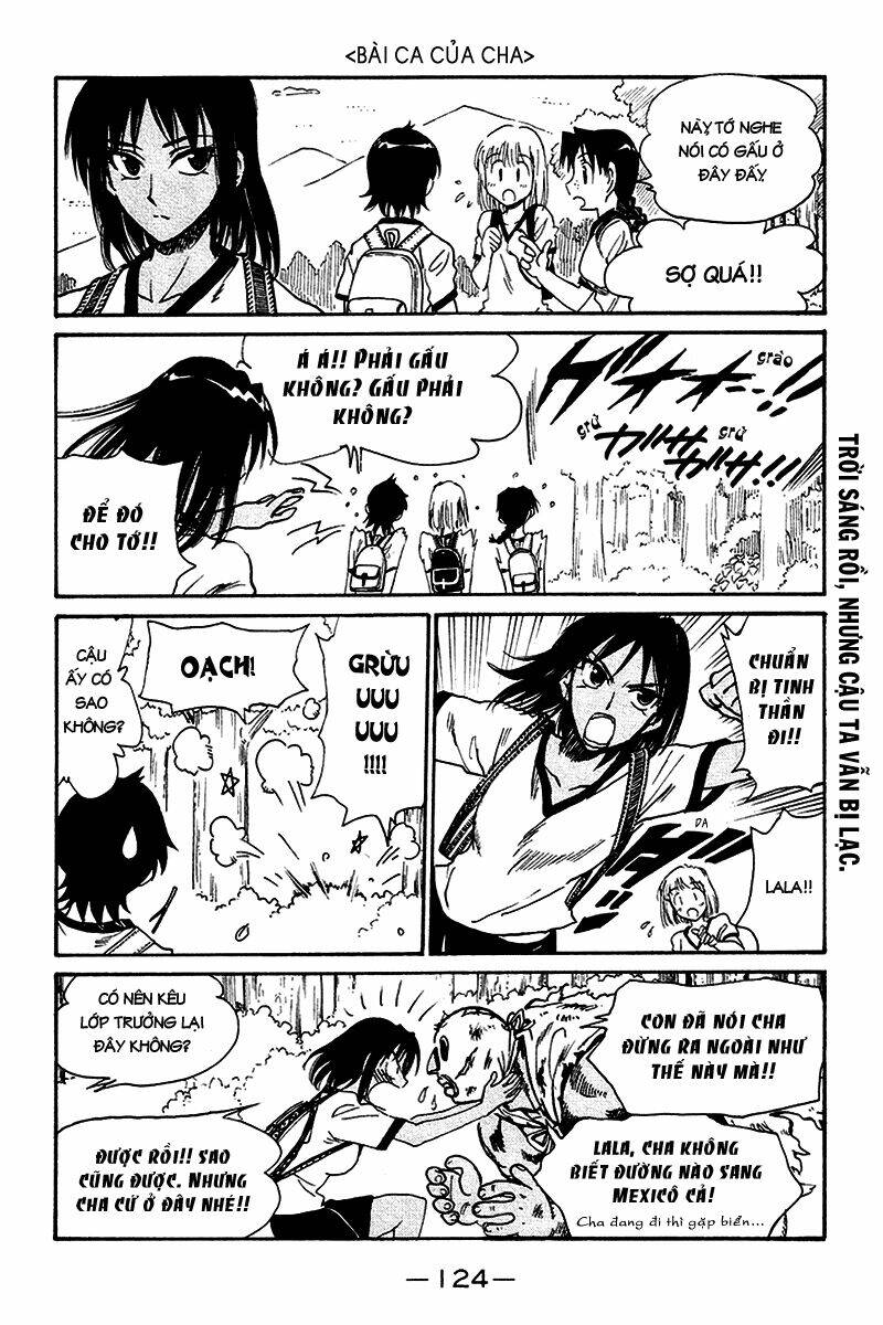 school-rumble/4