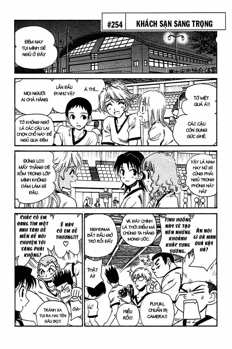 school-rumble/0