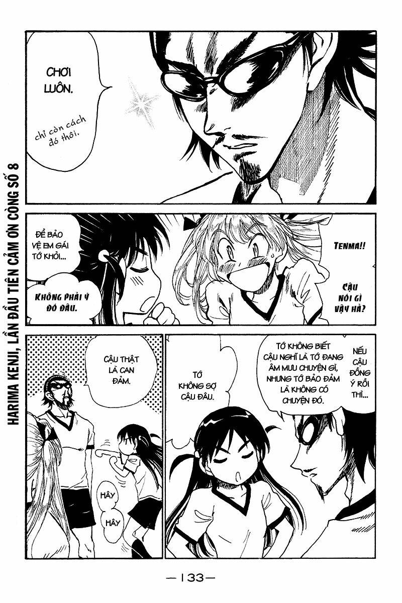 school-rumble/3