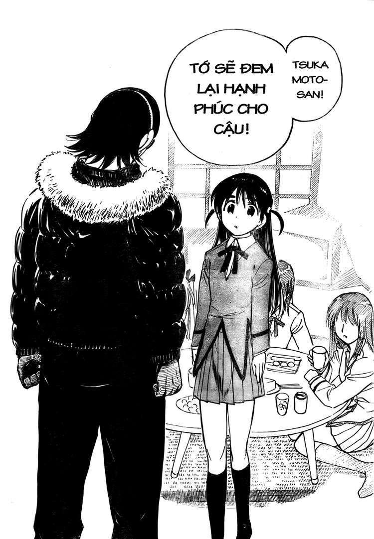 school-rumble/5