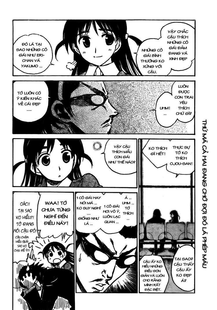 school-rumble/1