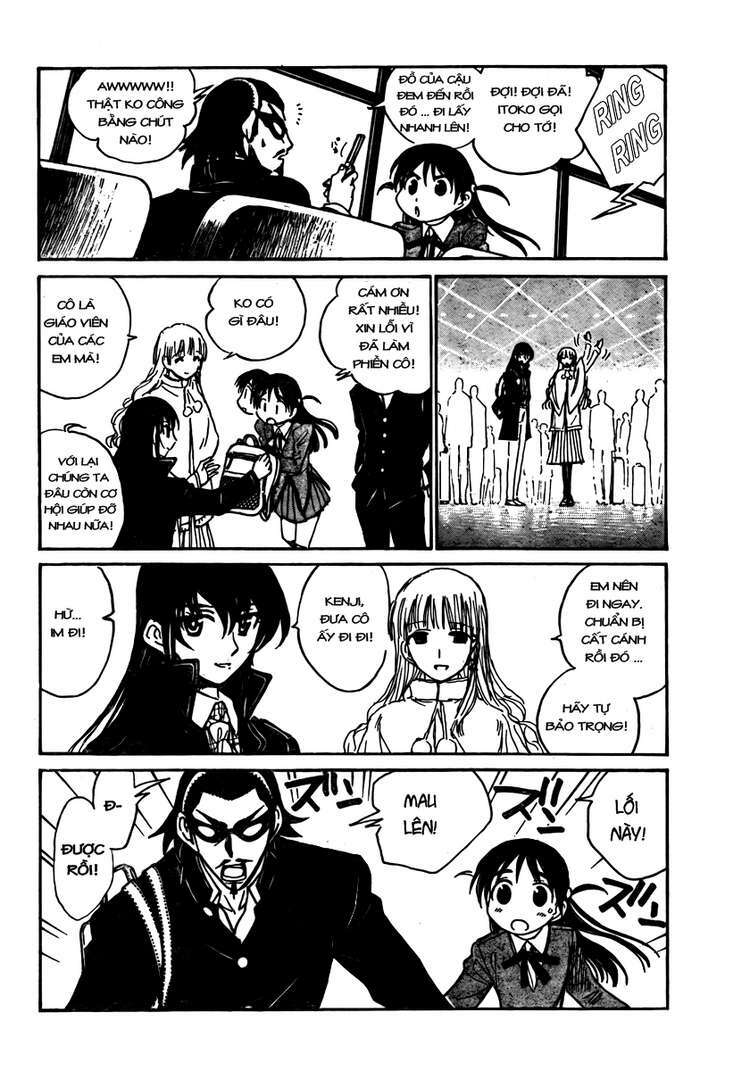 school-rumble/5