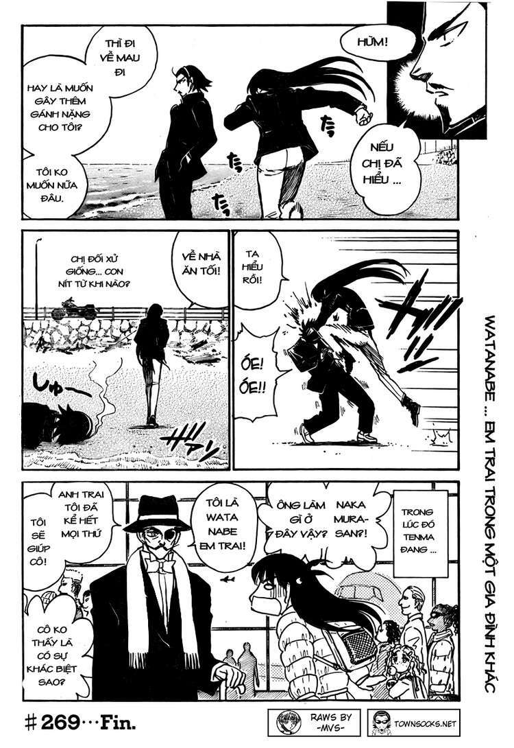 school-rumble/8