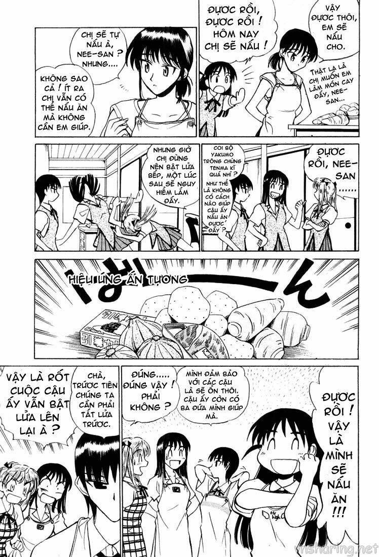 school-rumble/3