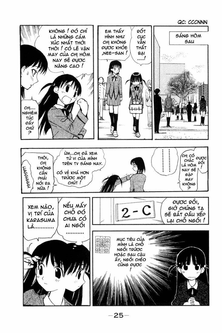 school-rumble/4